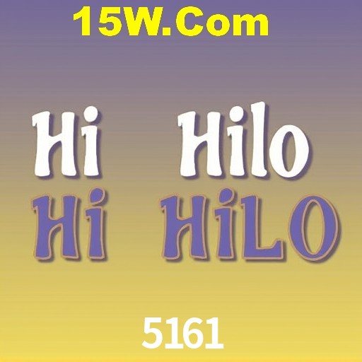 Security Systems 5161