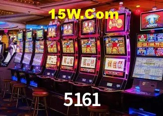 Recursos de Bônus 5161