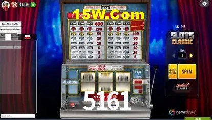 Login Seguro 5161