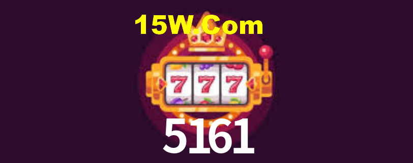 5161.Com