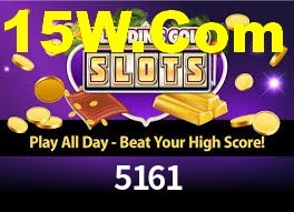 5161,5161.Com